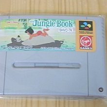 The Jungle Book (First Stories)(硬頁推拉書)【禮筑外文書店】(硬頁書) 歷史價格詳細信息