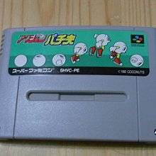 【小蕙館】SFC日版卡帶 ~ 柏青哥物語 (盒裝) 歷史價格詳細信息