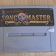 Master 曲柄擺盤鑷子(21cm) 歷史價格詳細信息