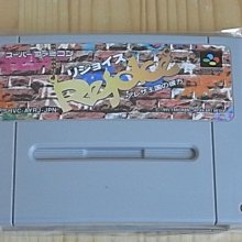 ARTHA日本柴犬造型陶瓷碟凹凸醬油碟AR06042正版柴犬創意醬油碟日式立體小盤子 歷史價格詳細信息