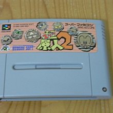 【小蕙館】SFC日版卡帶 ~ 超級瑪莉歐繪圖方塊 歷史價格詳細信息