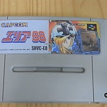 【小蕙館】SFC日版卡帶 ~ 戰決! 黃銅選手 歷史價格詳細信息