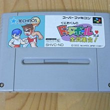 全新日影《熱血鬥陣 夢想開戰》DVD 市原隼人 高良健吾 谷村美月 歷史價格詳細信息