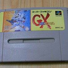 《  SD鋼彈GX完全攻略本》│ 歷史價格詳細信息