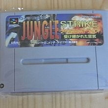 【Jingle】帶刺薔薇牛仔風真牛皮騎士高筒靴(4色可選) 歷史價格詳細信息