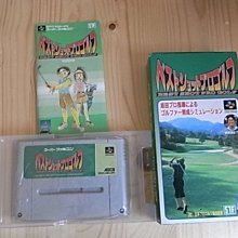 PRO-BEST 日本風極細HDMI圓線 最新版本 HDMIAM-MICRO DM RoHS L=3M 歷史價格詳細信息