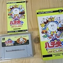 盒裝 青年特爾勒斯 藍光碟電影BD25高清1080P【電影心播客】 歷史價格詳細信息