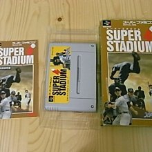 【小蕙館】SFC日版卡帶 ~ Super Formation Soccer 2 超級結構足球2 歷史價格詳細信息