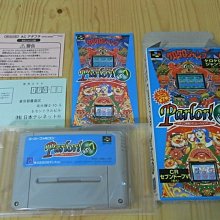 【小蕙館】SFC日版卡帶 ~ 愛莉絲夢遊仙境 歷史價格詳細信息