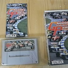 【小蕙館】SFC日版卡帶 ~ HAMAN BASE BALL休曼棒球 (盒裝) 歷史價格詳細信息