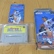 HAMAN  HEAD POP FOCUS 粉刺清潔監控機 歷史價格詳細信息