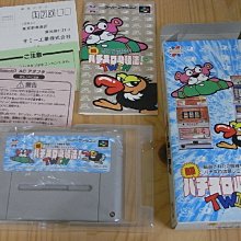 【小蕙館】SFC日版卡帶 ~ 柏青哥物語 (盒裝) 歷史價格詳細信息