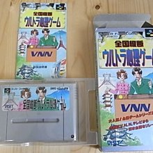 ~全國比賽指定用棒~ HIDO 樂樂棒球專用球棒 歷史價格詳細信息