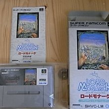 【小蕙館】SFC日版卡帶 ~ 戰鬥原始人2 歷史價格詳細信息