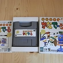 音樂小館(古典)白遼士(Berlioz)-幻想交響曲:馬克維契巴黎拉莫洛管弦(Symphonie Fantastique 歷史價格詳細信息