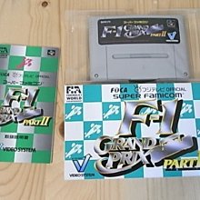 日本GRAND PRIX GP-1000轟炸機高爾夫鐵桿組軟鐵鍛造凹背高容錯 歷史價格詳細信息