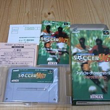 96'日本卡通精選 2 宮崎駿 電影-心之谷 大峰唱片 CD專輯 二手 B75 歷史價格詳細信息