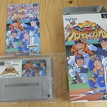 【小蕙館】SFC日版卡帶 ~ 超級瑪莉歐繪圖方塊 歷史價格詳細信息