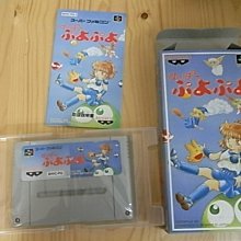 【小蕙館】SFC日版卡帶 ~ 魔法氣泡物語 (盒裝) + 歷史價格詳細信息