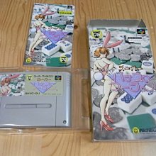 【小蕙館】SFC日版卡帶 ~ 超級瑪莉歐繪圖方塊 歷史價格詳細信息