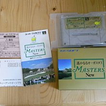 new高檔樹脂原神公子面具,節慶裝扮店居擺件好工藝品店鋪裝飾面具 歷史價格詳細信息