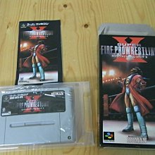 SUPER X 超級魚寶EPA-2000軟膠囊90粒-魚油蚓激酶納豆紅麴 歷史價格詳細信息