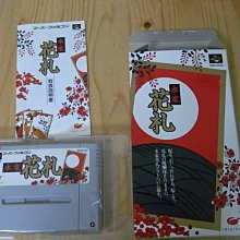 【小蕙館】SFC日版卡帶 ~ 本家 SANKYO FEVER 柏青哥實機模擬3 歷史價格詳細信息