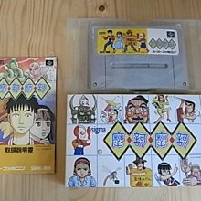 盒裝 摩托日記 摩托車日記 沃爾特塞勒斯 藍光電影BD25高清1080P【電影心播客】 歷史價格詳細信息