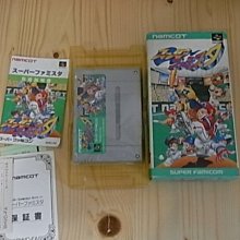 【小蕙館】SFC日版卡帶 ~ 拿姆科棒球2 歷史價格詳細信息