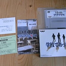《學校怪談》│大智通文化行銷│怪談社 八成新、無劃記、無章釘 (Q4476)【一品冊】 歷史價格詳細信息