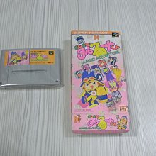 【小蕙館】SFC日版卡帶 ~ 魔法氣泡物語 (盒裝) + 歷史價格詳細信息