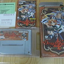 【小蕙館】SFC日版卡帶 ~ 愛莉絲夢遊仙境 歷史價格詳細信息