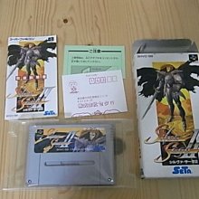 SILVA Caribiner Compass 28 Micro 微型指北針 36694 歷史價格詳細信息