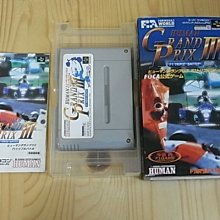 【小蕙館】SFC日版卡帶 ~ HAMAN BASE BALL休曼棒球 (盒裝) 歷史價格詳細信息