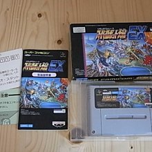 【小蕙館】SFC日版卡帶 ~ 超級瑪莉歐繪圖方塊 歷史價格詳細信息