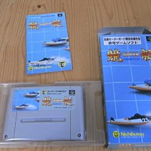 【小蕙館】SFC日版卡帶 ~ 超級瑪莉歐繪圖方塊 歷史價格詳細信息