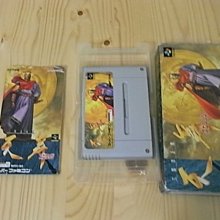 三國志盒裝典藏版(02)/橫山光輝【城邦讀書花園】 歷史價格詳細信息