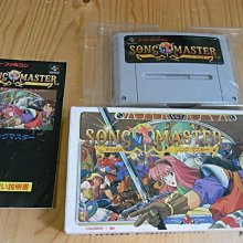 Master 曲柄擺盤鑷子(21cm) 歷史價格詳細信息