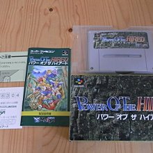 【小蕙館】SFC日版卡帶 ~ 魔法氣泡 歷史價格詳細信息