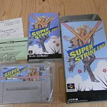 【小蕙館】SFC日版卡帶 ~ Super Formation Soccer 2 超級結構足球2 歷史價格詳細信息