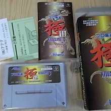 【小蕙館】SFC日版卡帶 ~ 麻雀戰國物語 歷史價格詳細信息