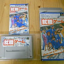 GAME ~日本 KONAMI 任天堂 NINTENDO 1989 made in japan 紅白機 決定版棒球 電玩 遊戲 歷史價格詳細信息