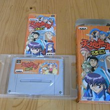 盒裝 天地無限 凱文科斯特納 藍光碟電影BD25高清1080P【電影心播客】 歷史價格詳細信息