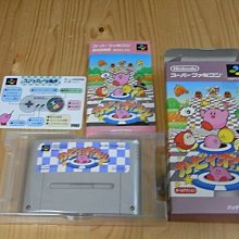 星之卡比 十二星座系列 玩偶掛件 現貨 星のカービィkirby天蝎座 歷史價格詳細信息