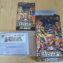 【小蕙館】SFC日版卡帶 ~ 勇者鬥惡龍1&2合輯 歷史價格詳細信息