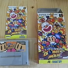 【小蕙館】SFC日版卡帶 ~ 愛莉絲夢遊仙境 歷史價格詳細信息