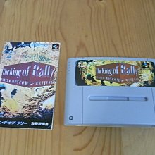 REALLY 日本筆刀刀片 D300 歷史價格詳細信息