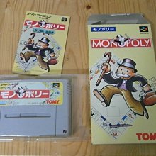 monopoly 大富翁 卡牌桌面遊戲可攜式益智遊戲 歷史價格詳細信息