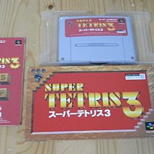 俄羅斯方塊 3d立體 方塊桌遊 積木方塊 益智玩具 益智疊疊樂 邏輯思考 親子遊戲 早教學習【BE1125】 歷史價格詳細信息