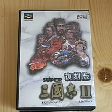 三國志盒裝典藏版(02)/橫山光輝【城邦讀書花園】 歷史價格詳細信息